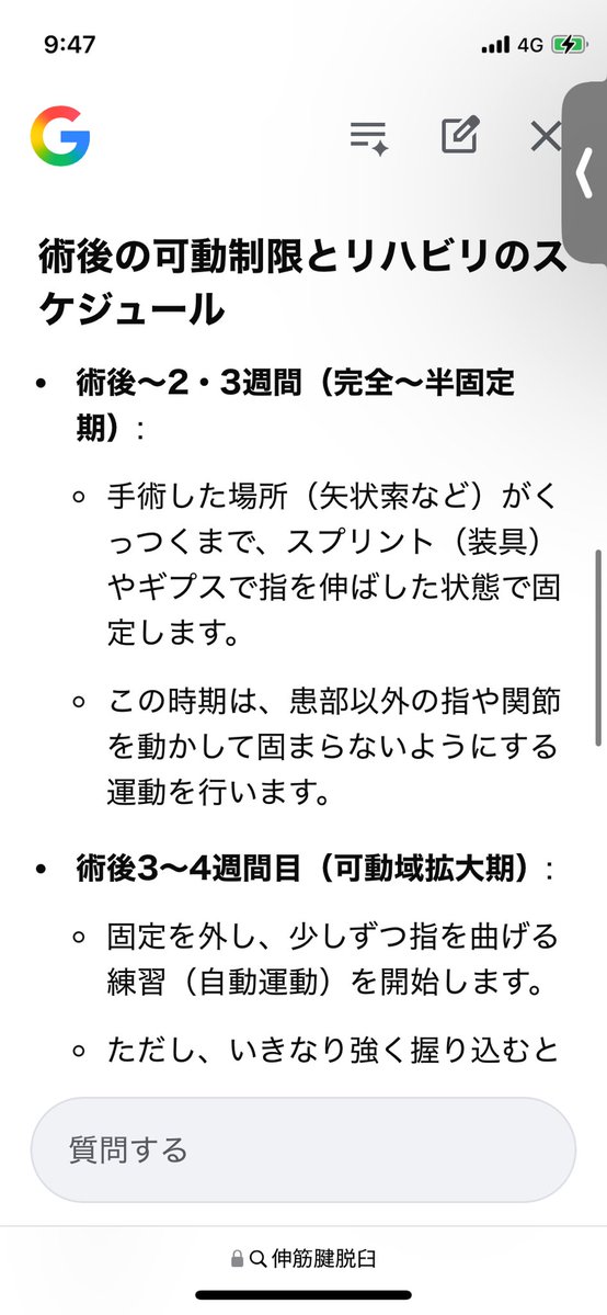 猫しか勝たん tweet media