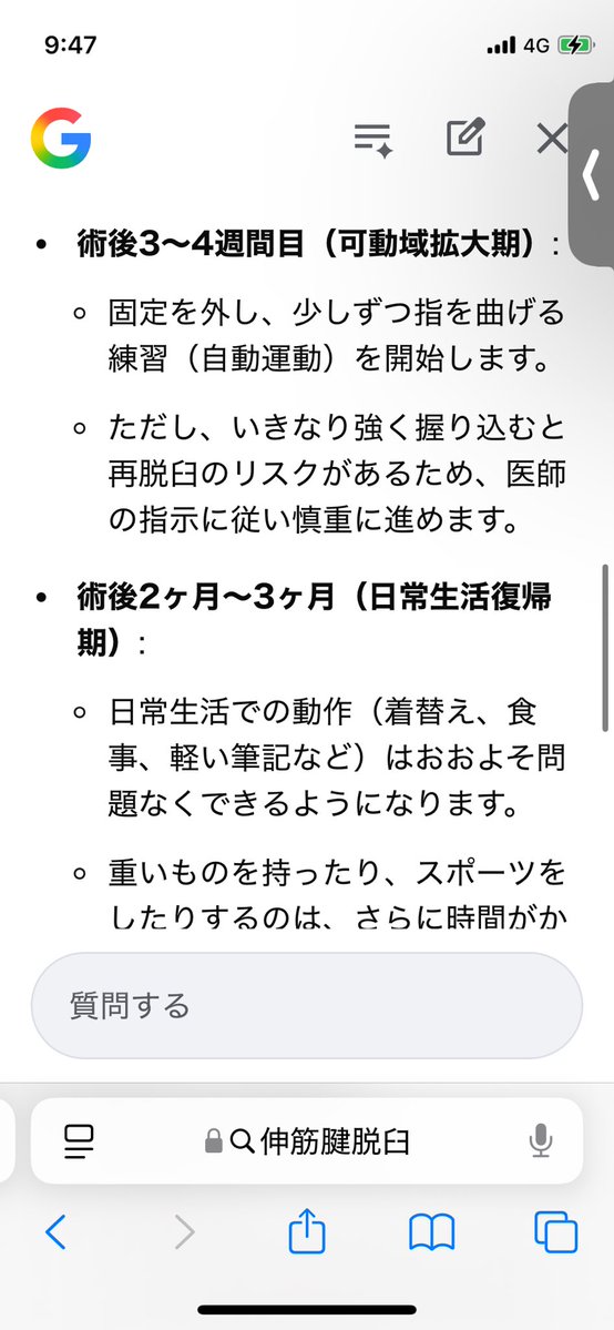 猫しか勝たん tweet media