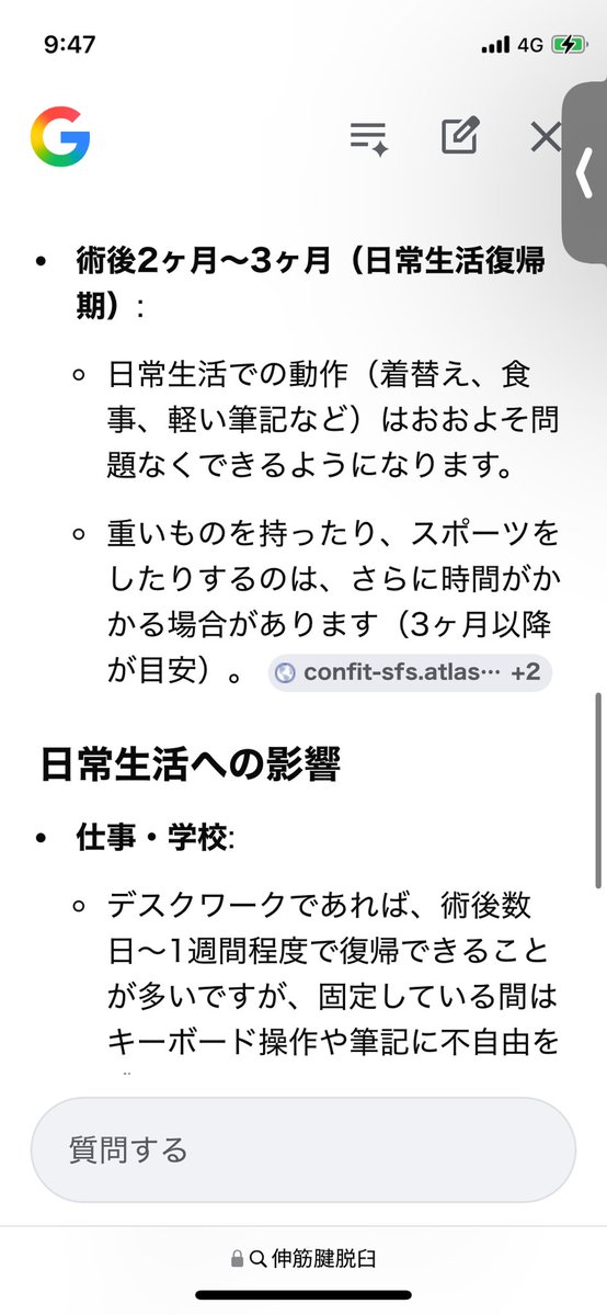 猫しか勝たん tweet media