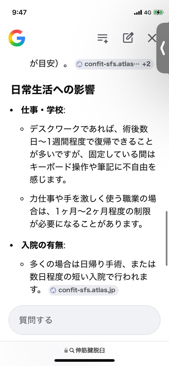 猫しか勝たん tweet media