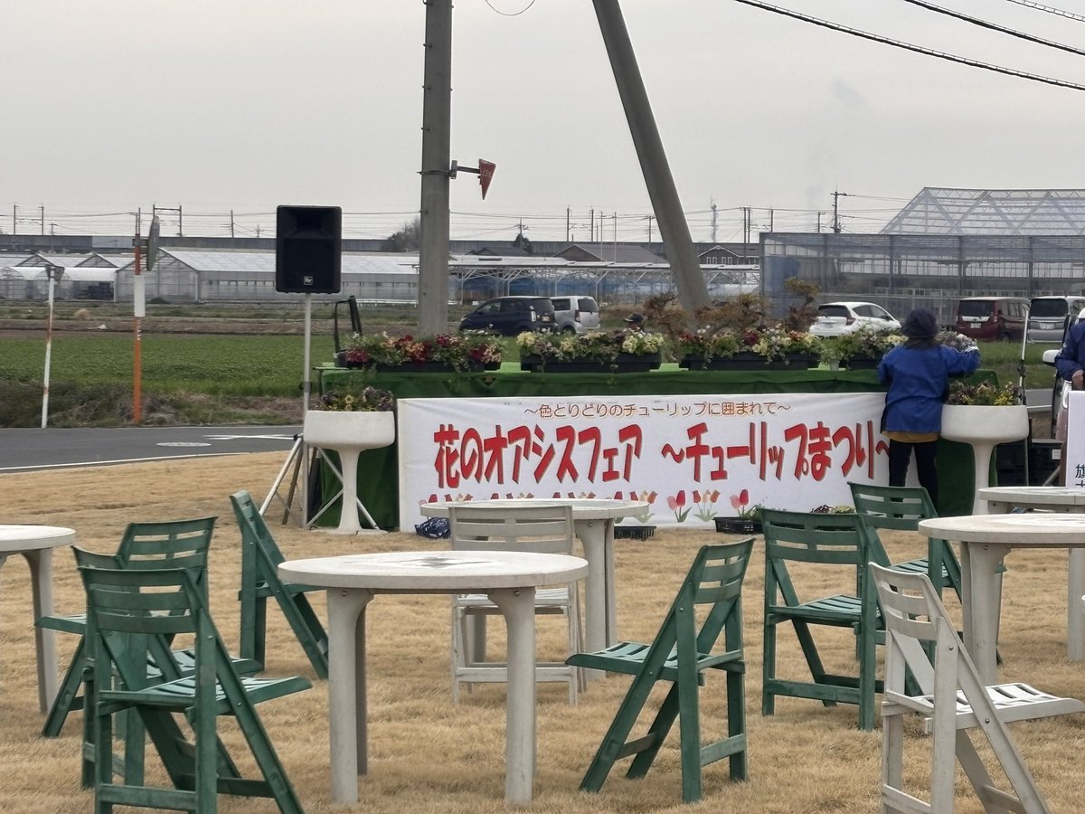 さいたぁマンワールド【公式】 tweet media