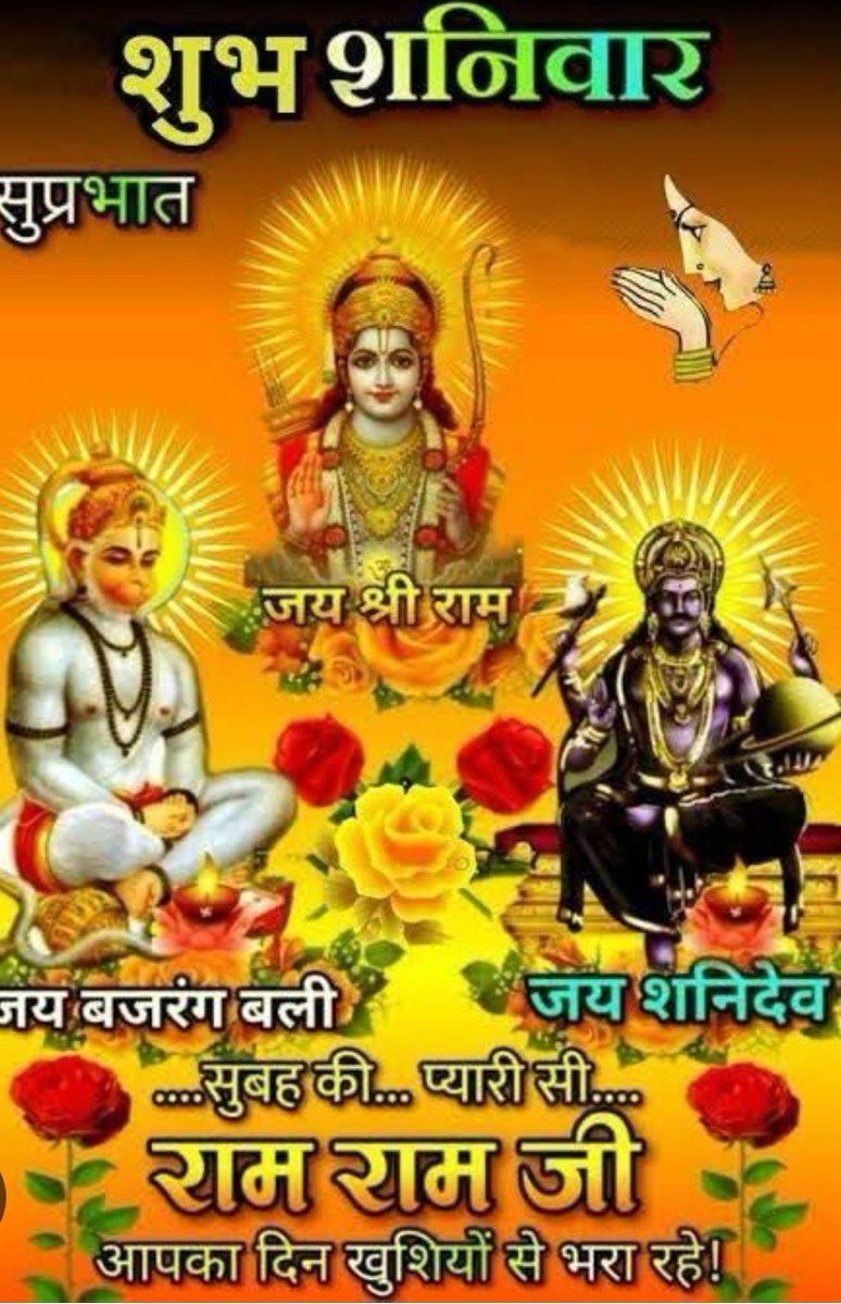 मधु ❤️ tweet media