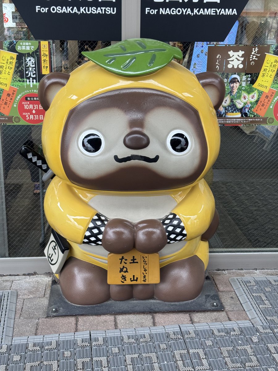 KzMotorPool tweet picture