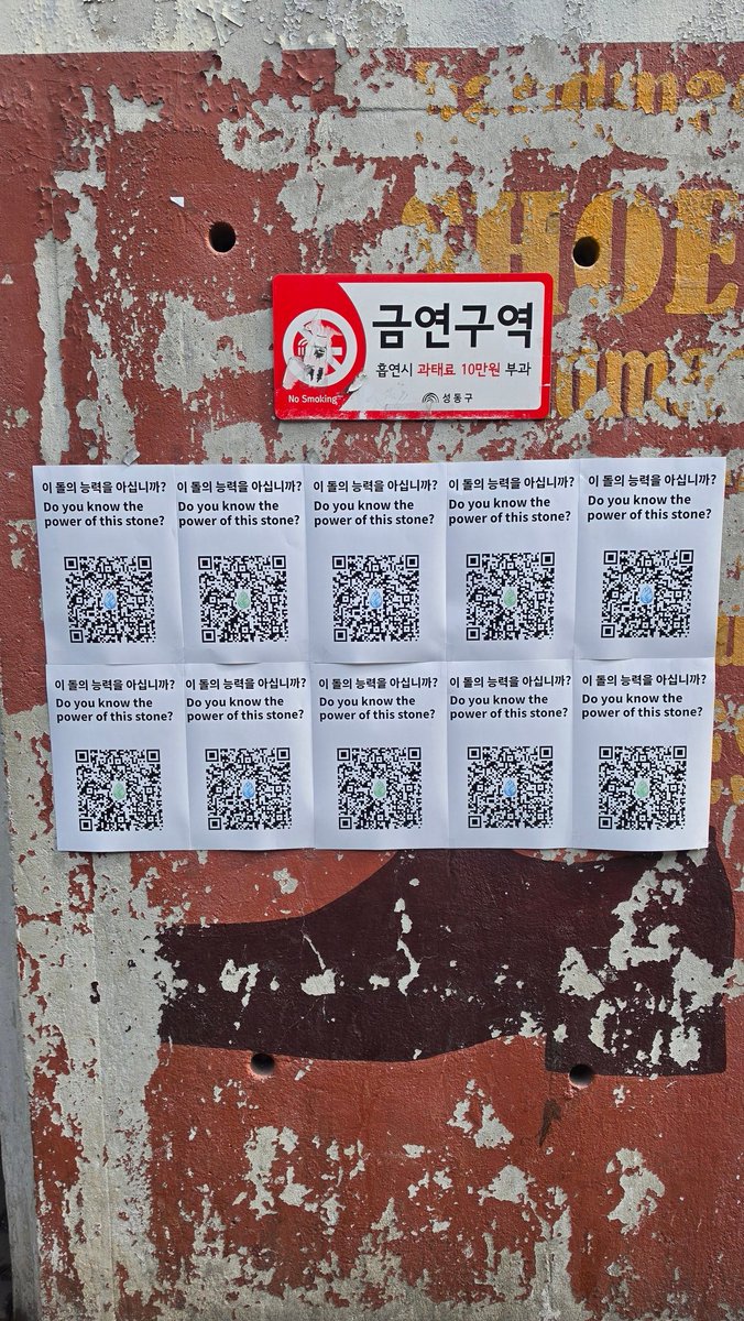 킬리안 tweet media