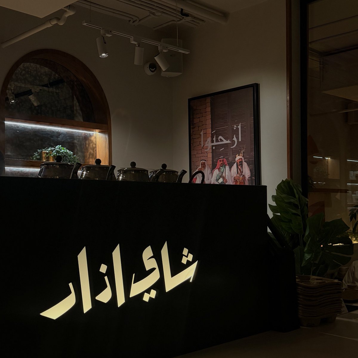 سـعُود بن خَالد tweet media
