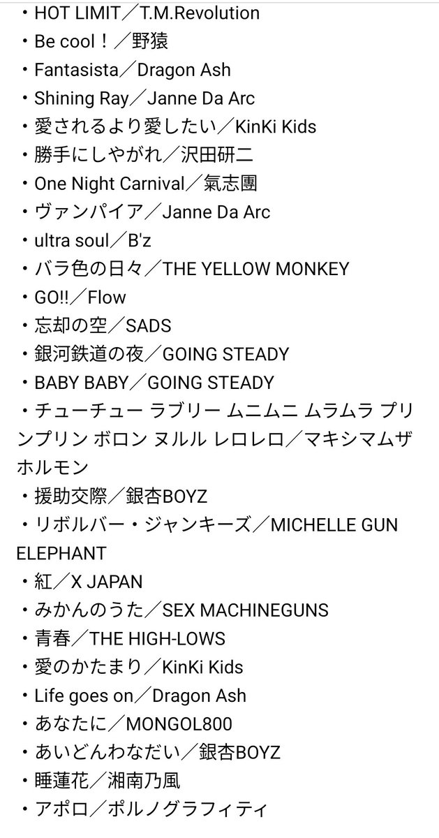 アルカット@低浮上SE tweet media