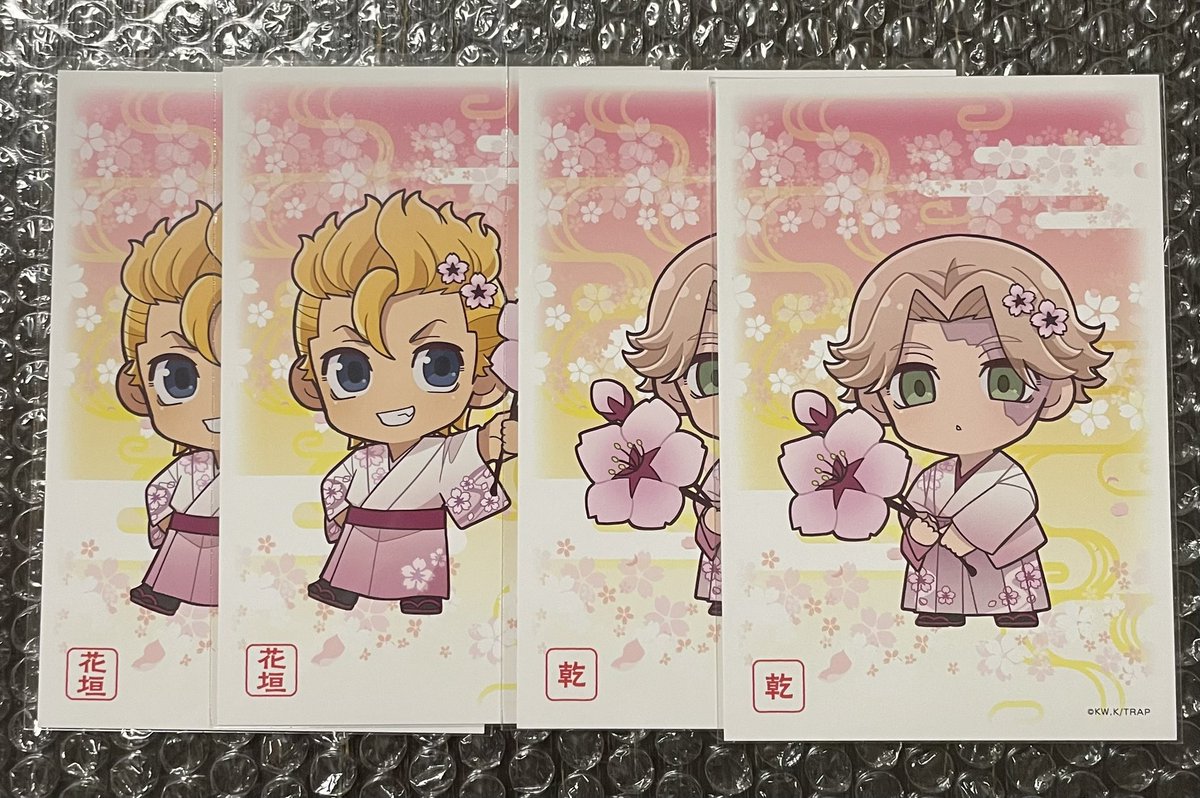 ちょこ tweet media