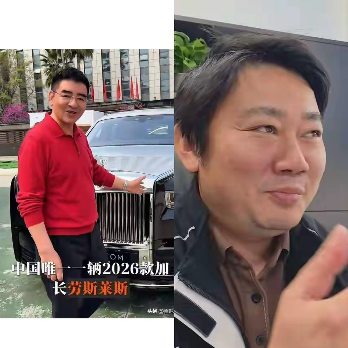 龙神-Dragon God🐉 🌊🕊️ tweet media