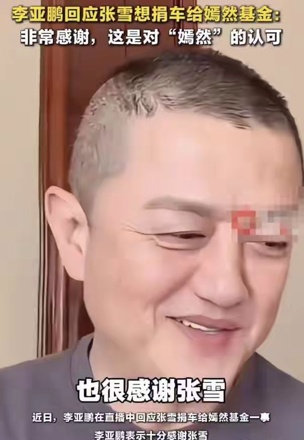 龙神-Dragon God🐉 🌊🕊️ tweet media