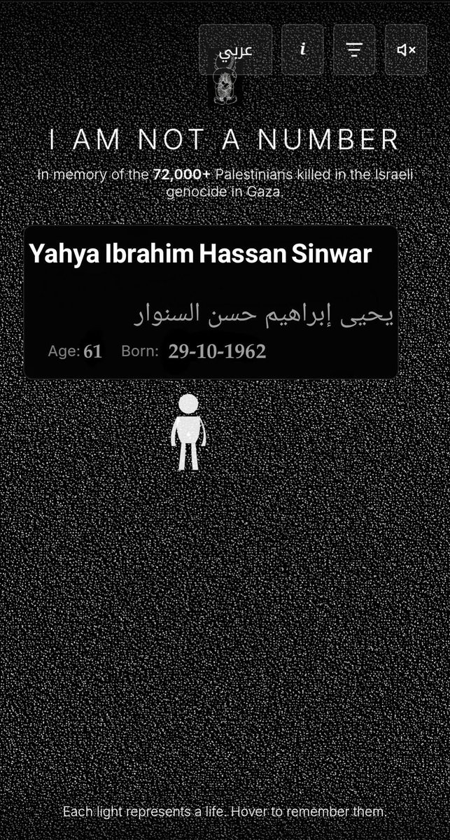 جهاد tweet media