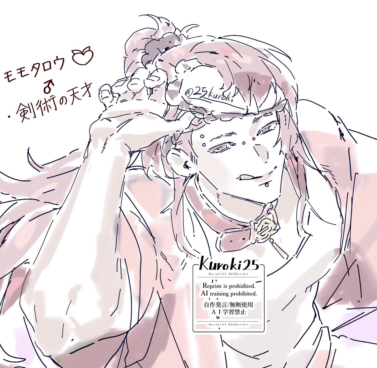 Kuroki25 tweet media