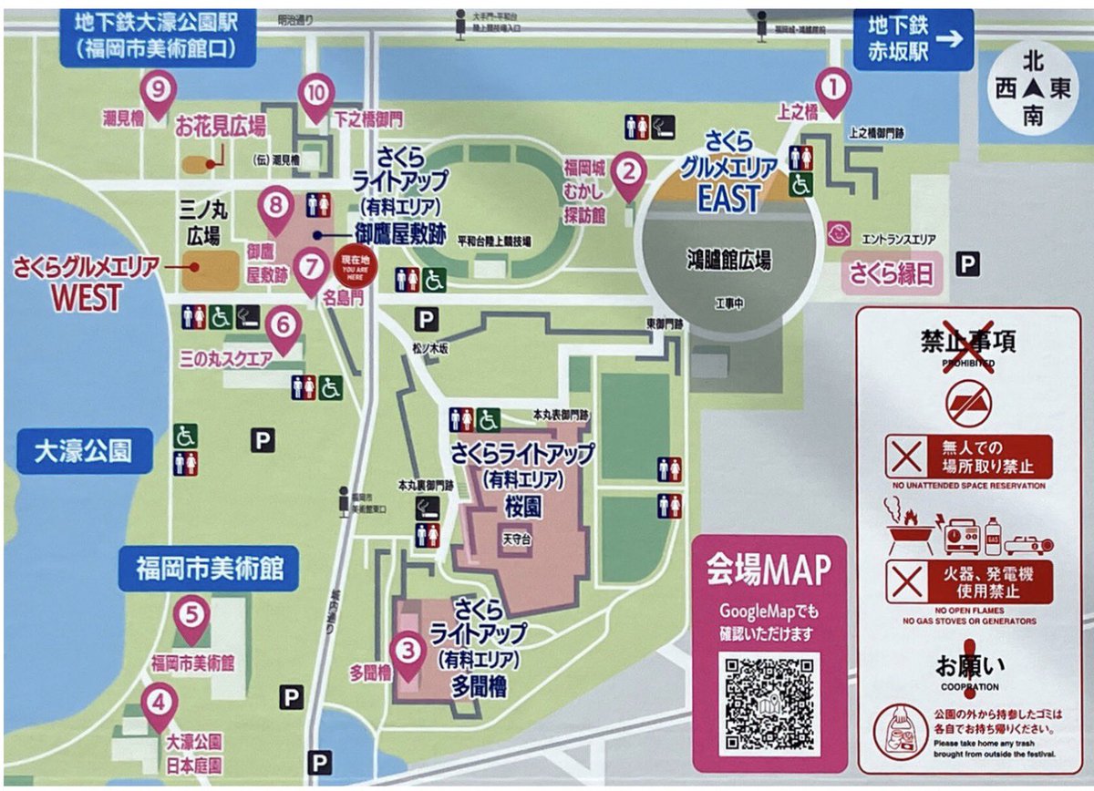 boilover tweet media