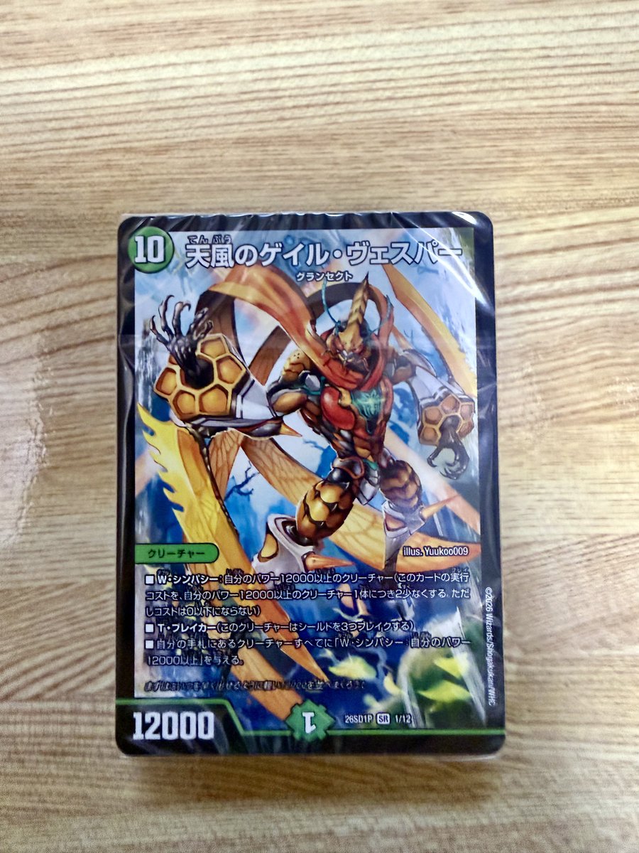 カフェイン tweet media