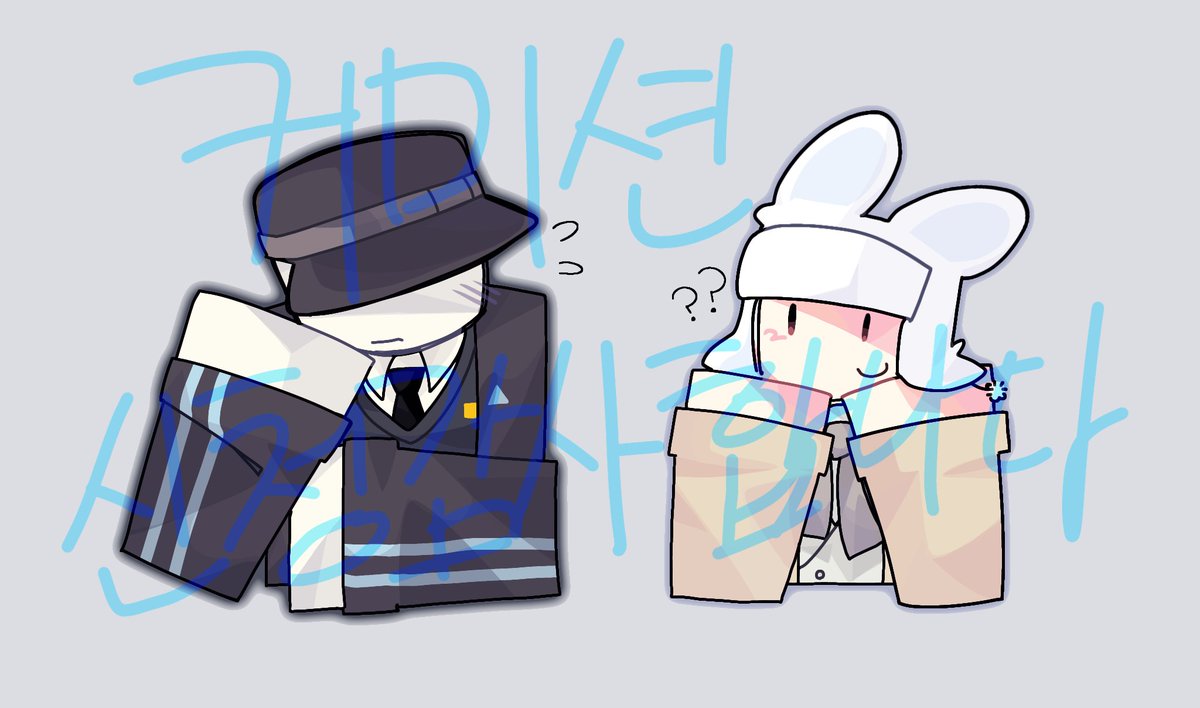 ㅋㅁㅅ 스핀 tweet media