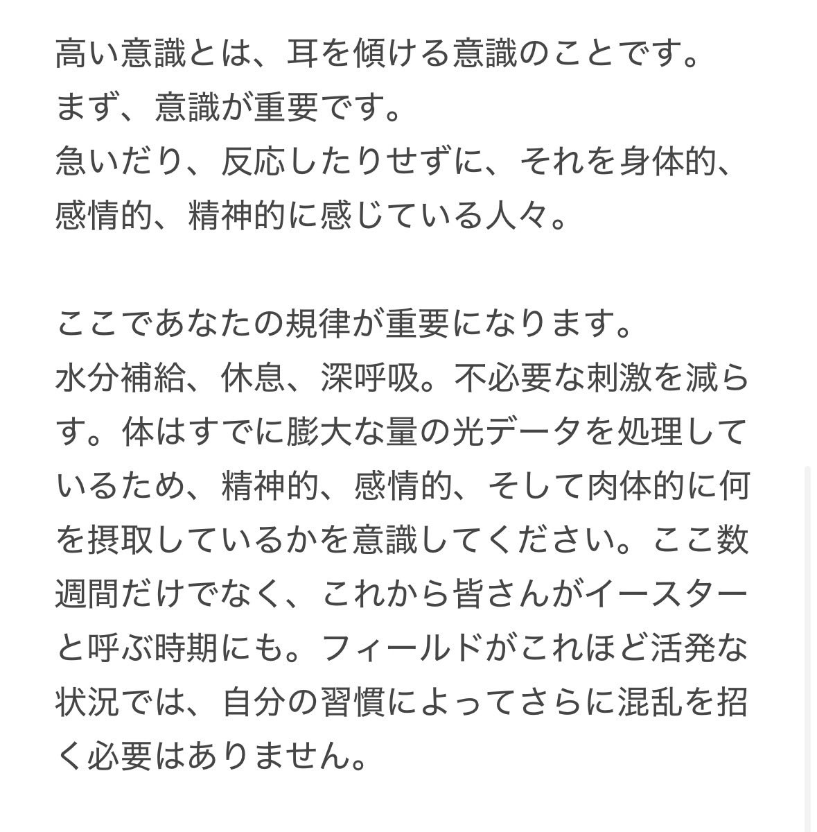 ある しゃらん tweet media