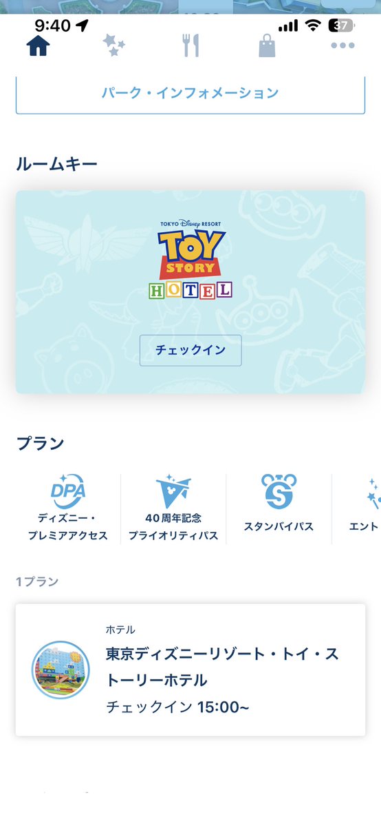 【残霊】あさころ@DBD tweet media