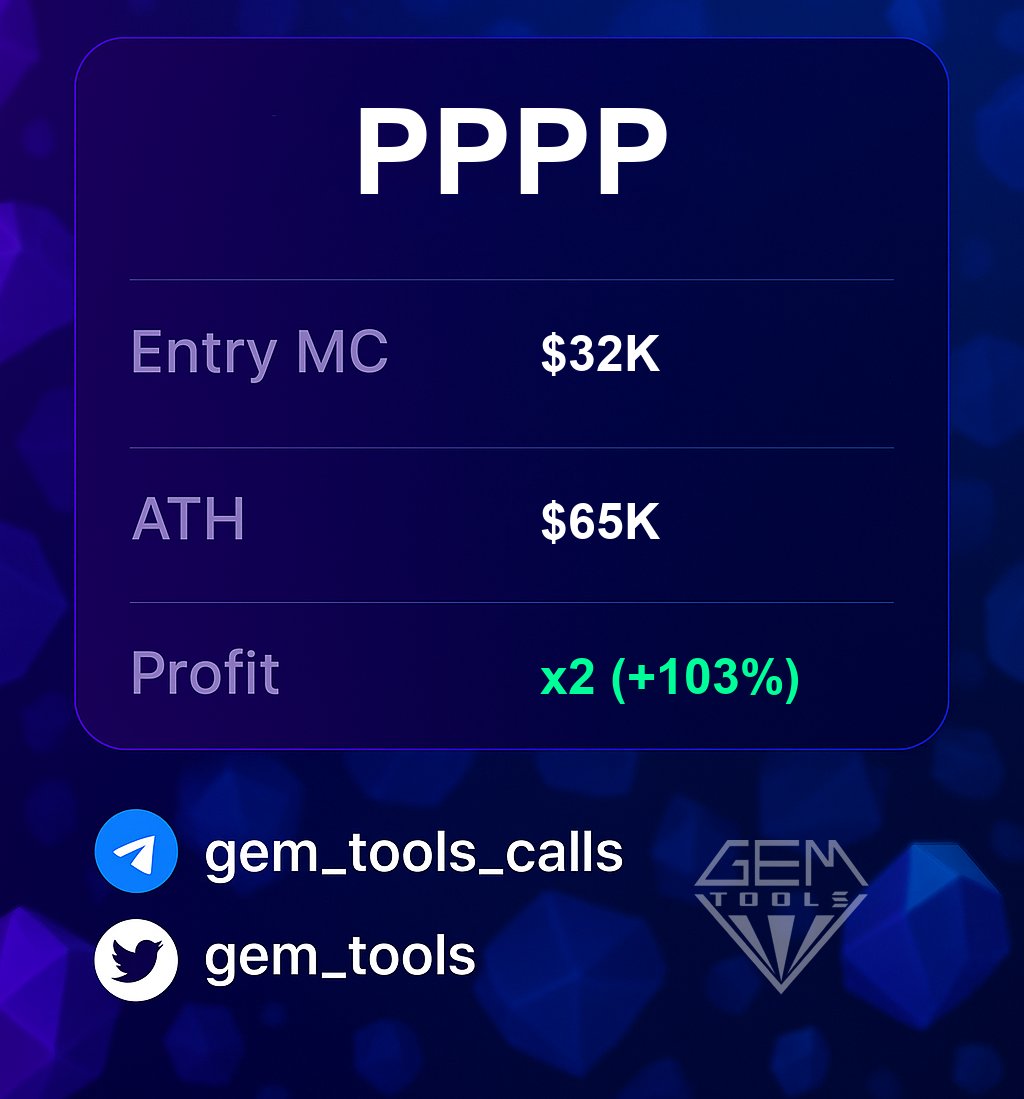 💎 GemTools 💎 tweet media