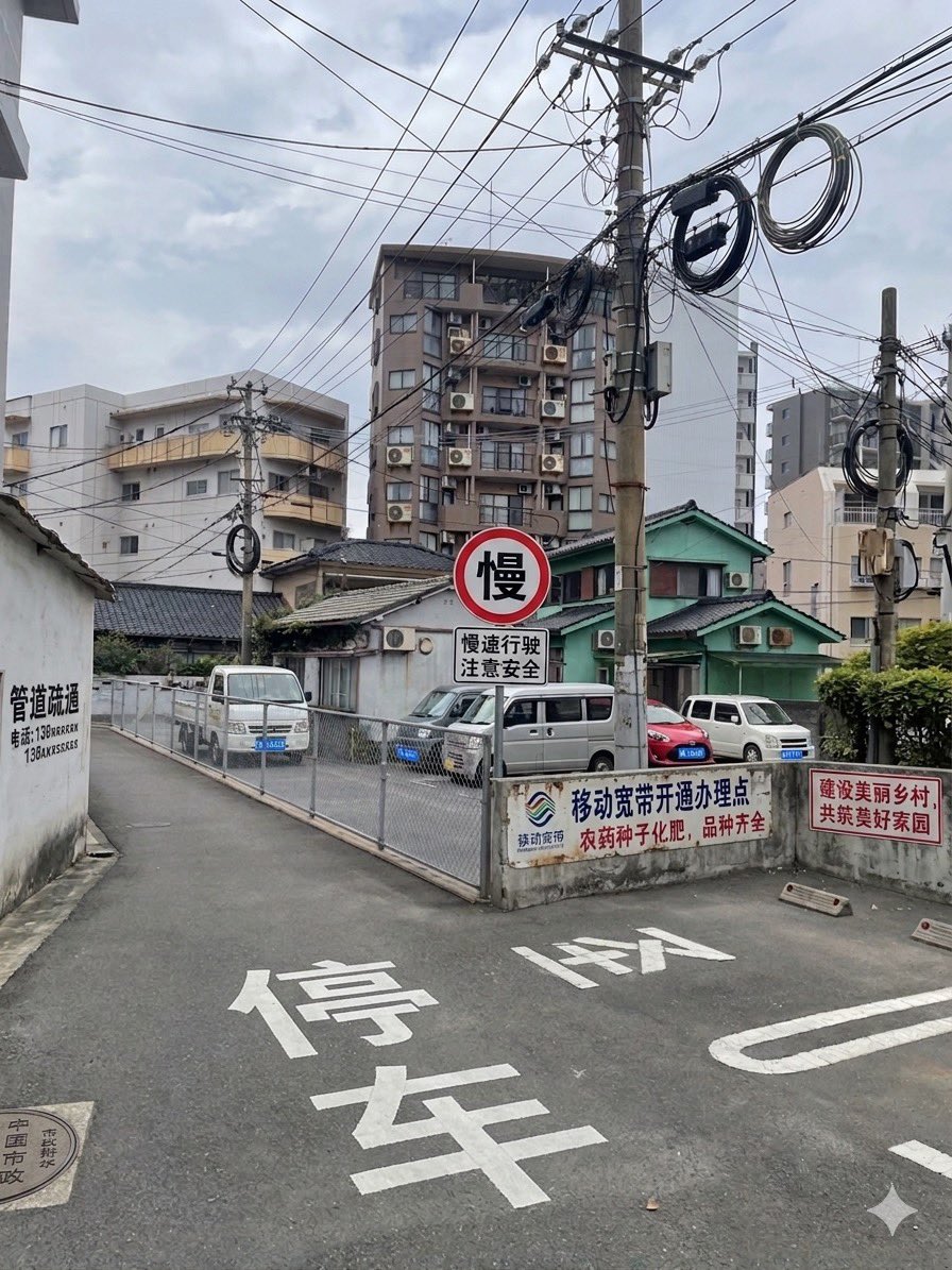 滨边雨怜会成为真正的传奇 tweet media