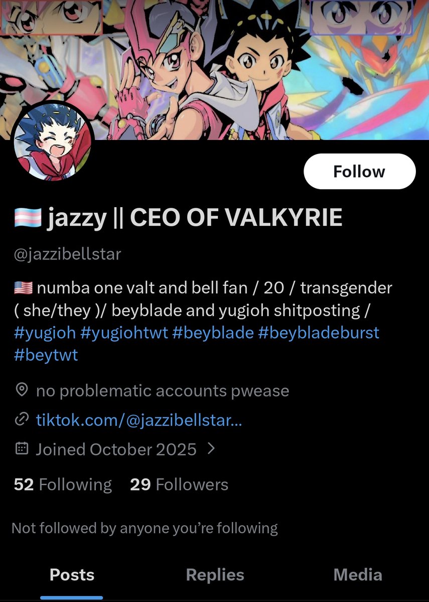 방민호| 🇰🇷 Uuogh cunny 😭💢💢 tweet media