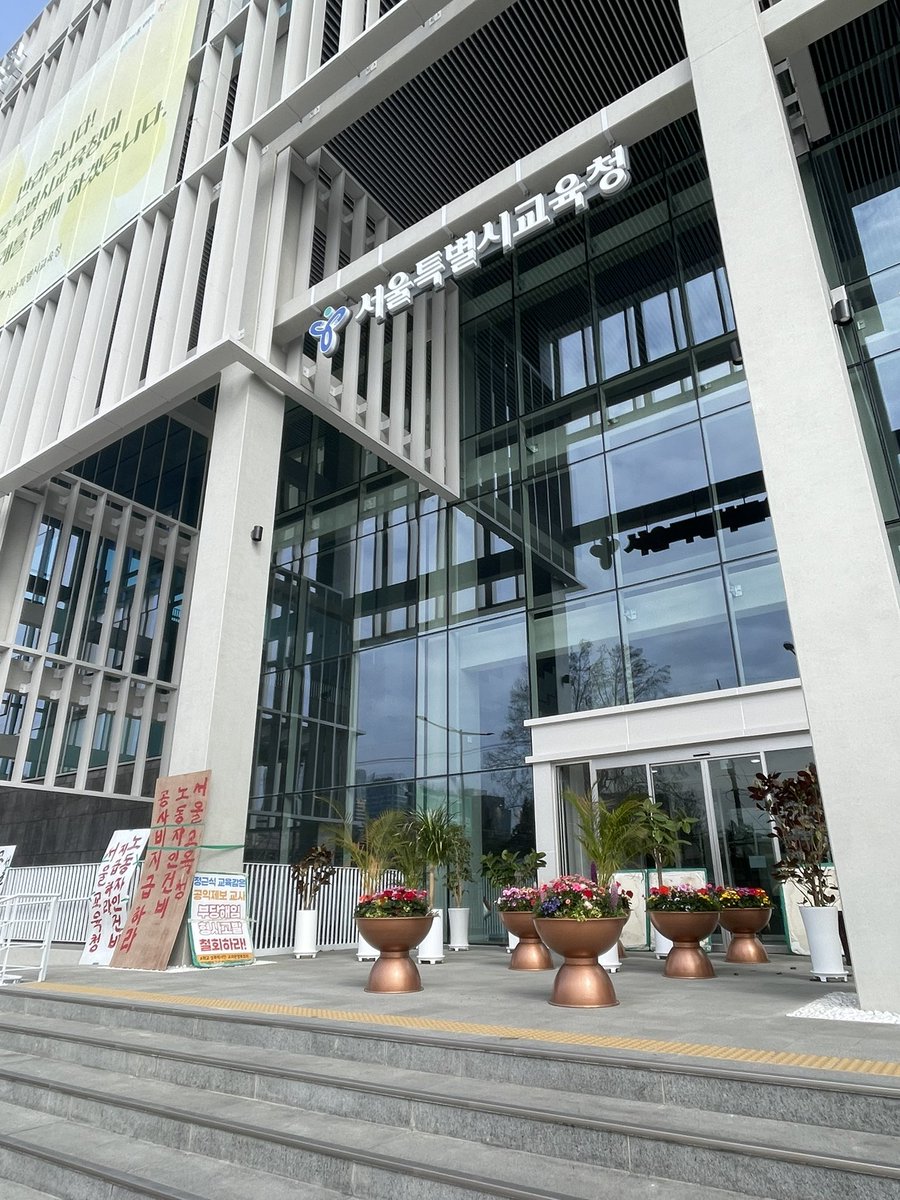 Jude/주드🏳️‍⚧️ tweet media