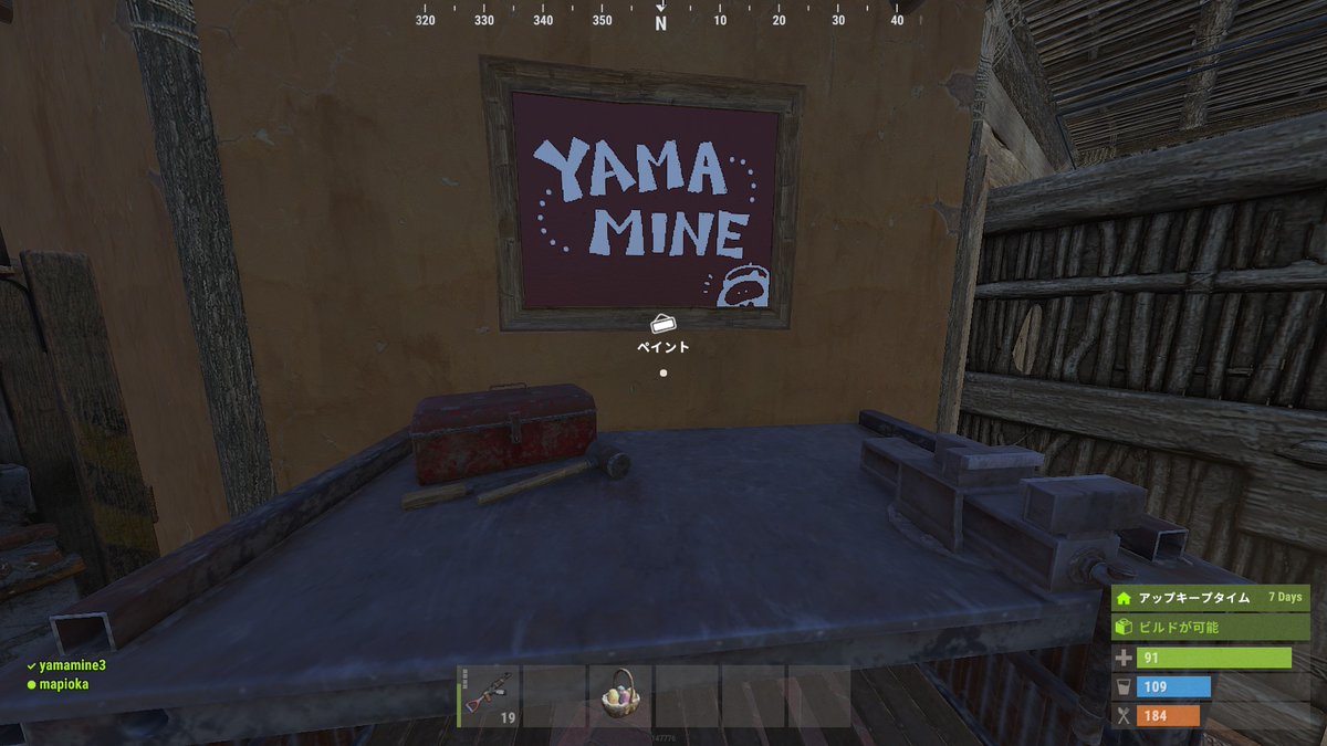 ゲーミングやまみね tweet media