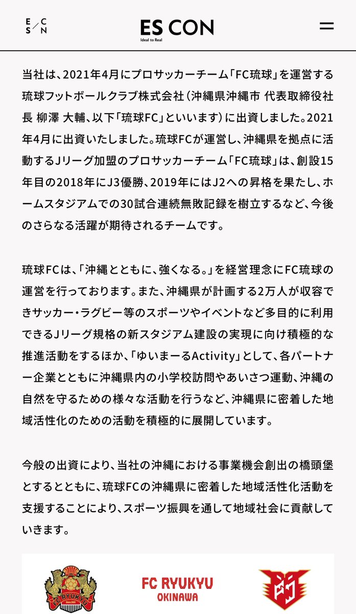 たまけりあそびむり tweet media