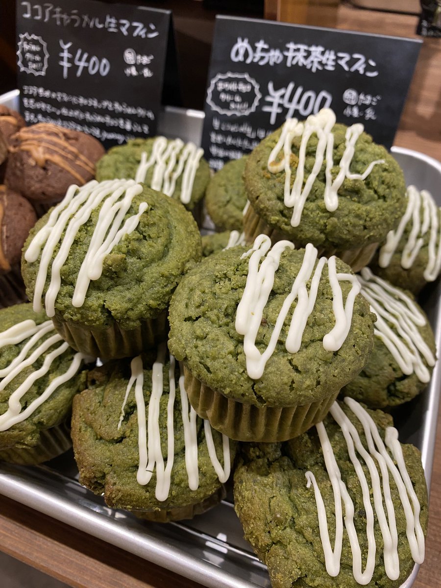 funnybakecafe by BAKESHOPAIKA tweet media