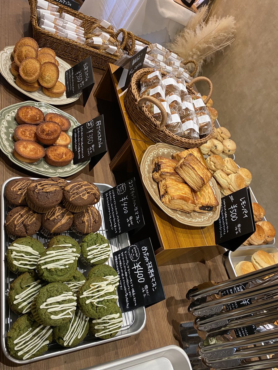 funnybakecafe by BAKESHOPAIKA tweet media