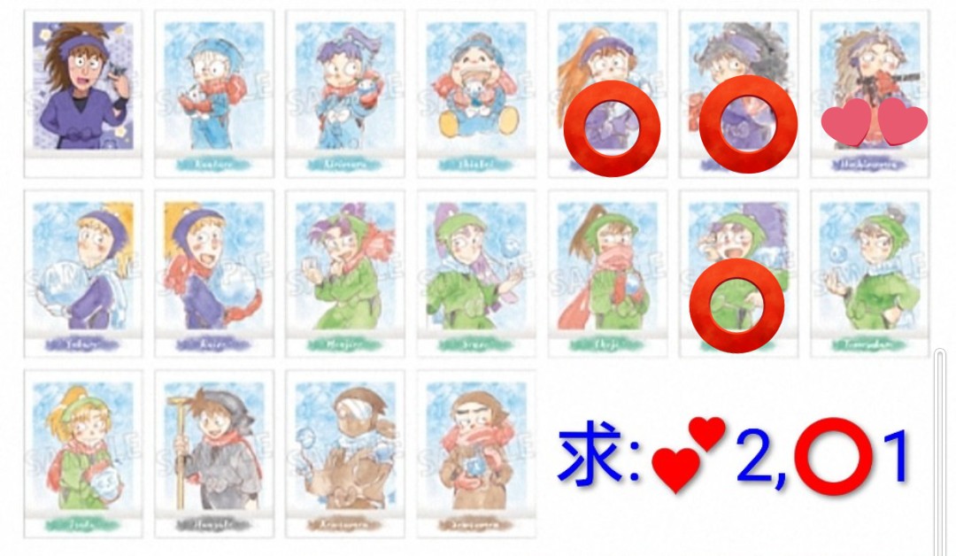 ちえかつ tweet media