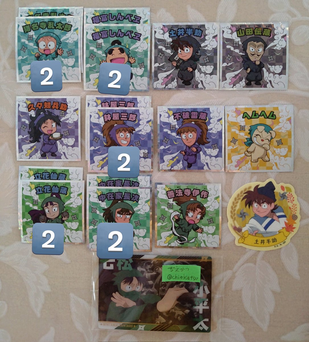 ちえかつ tweet media