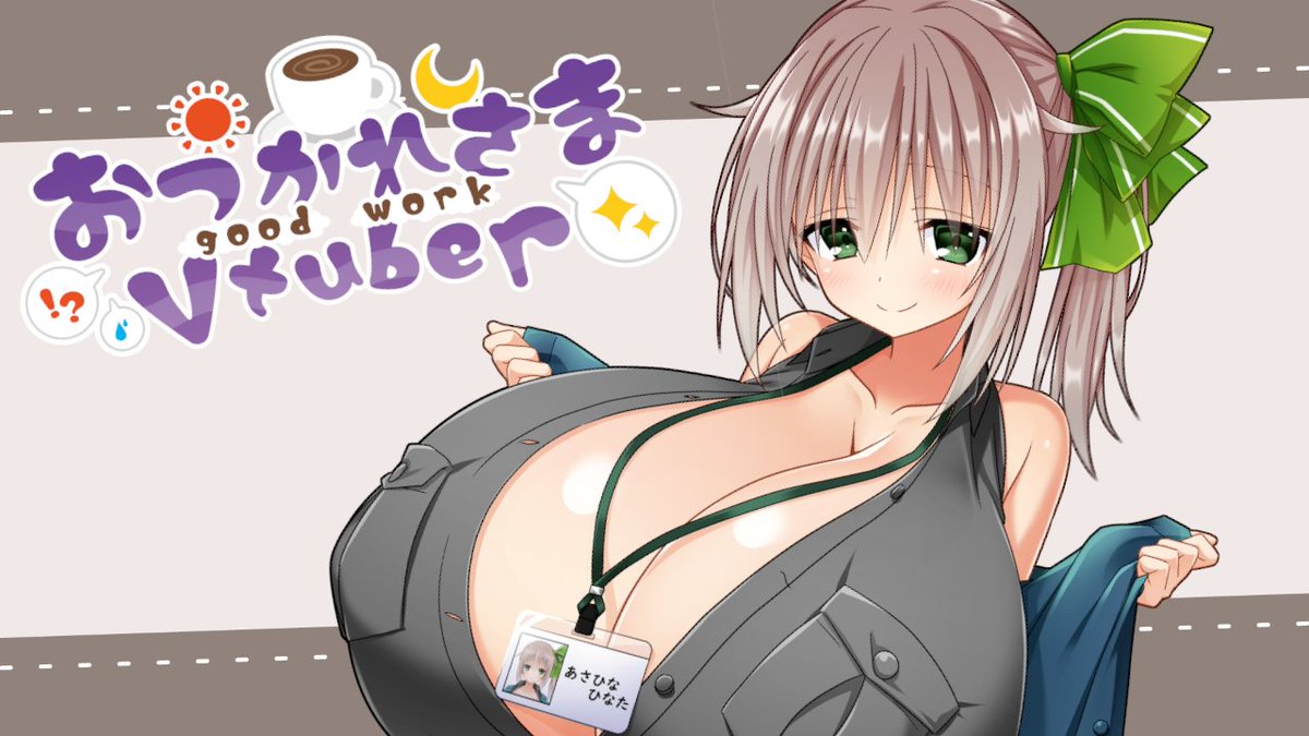 あさひなひなた☀🍀 tweet media