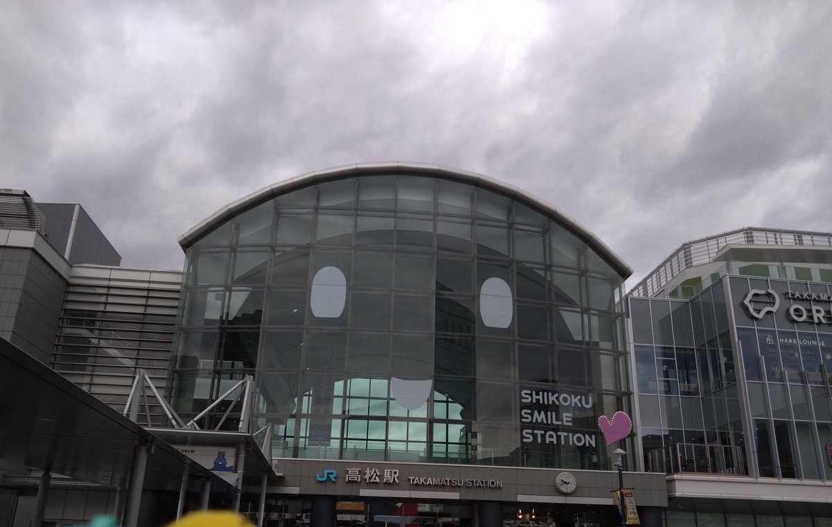 まるさ tweet media