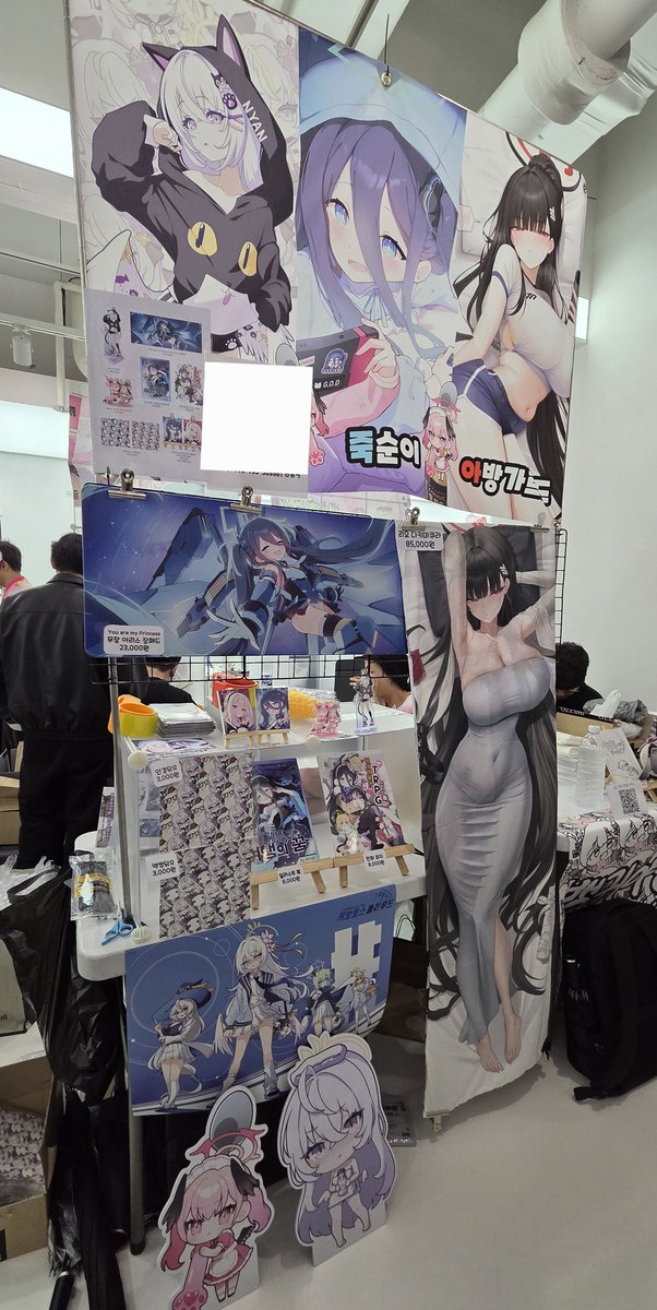 Atlas 아틀라스 / 키보토스 클라우드 T3 tweet media