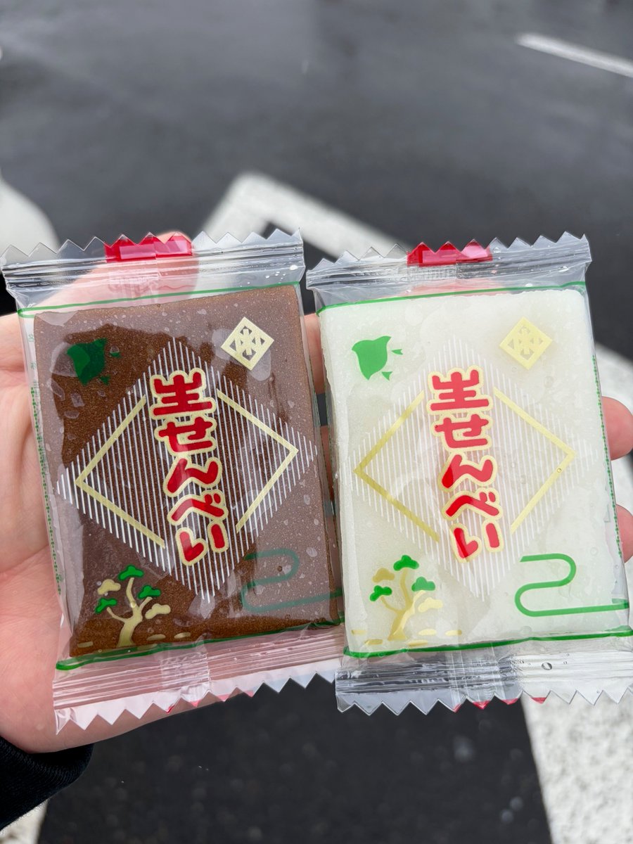 ABC富士弥生通り店【パチンコ＆スロット】 tweet media