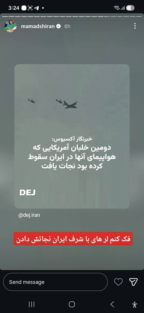 Rahil Jahangiri tweet media