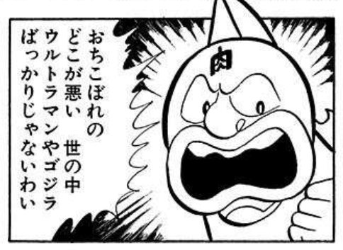 さこん🐟.*・゚ tweet media