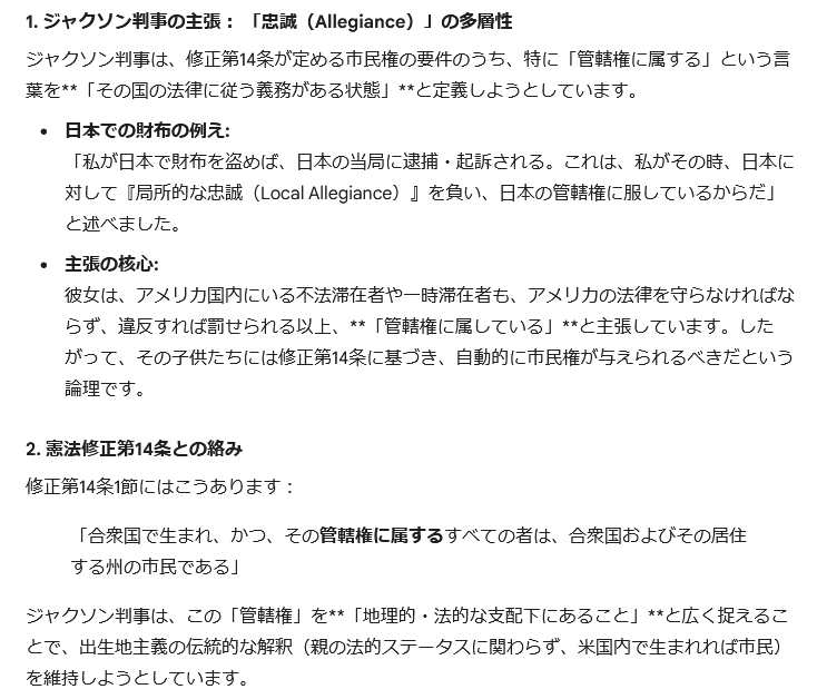 goldbug tweet media