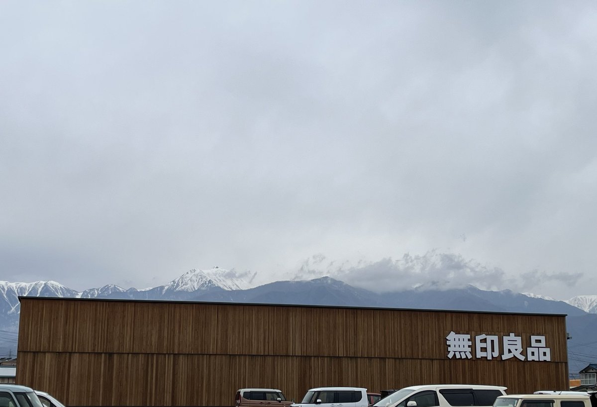 EverydayRuko's tweet photo. おはようございます。
今にも降りそうな空 https://t.co/qD8QoV4ijj