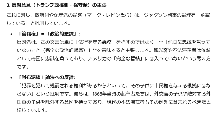 goldbug tweet media