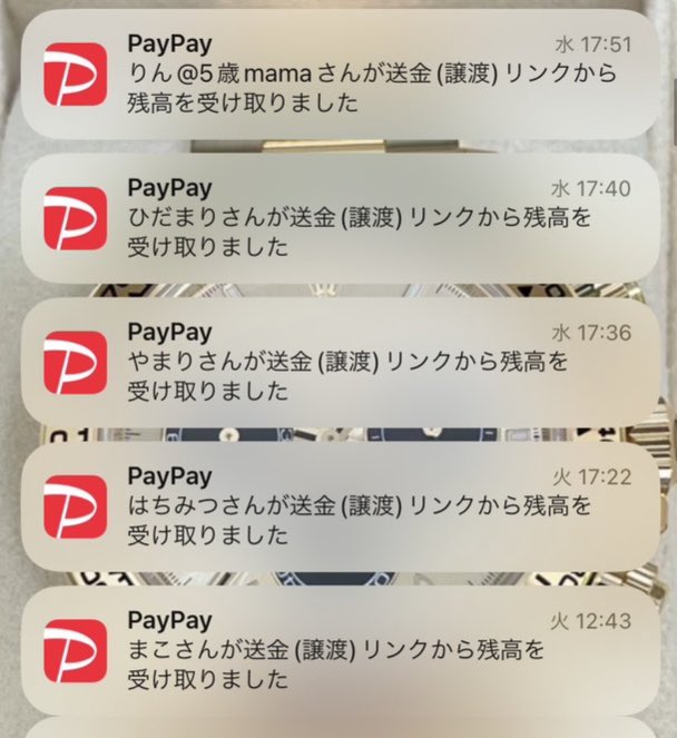 ぴーちゃん tweet media