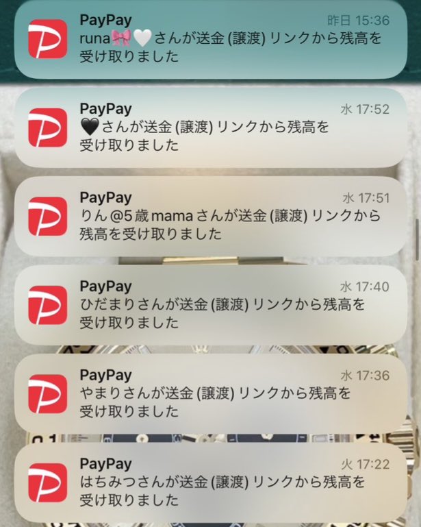 ぴーちゃん tweet media