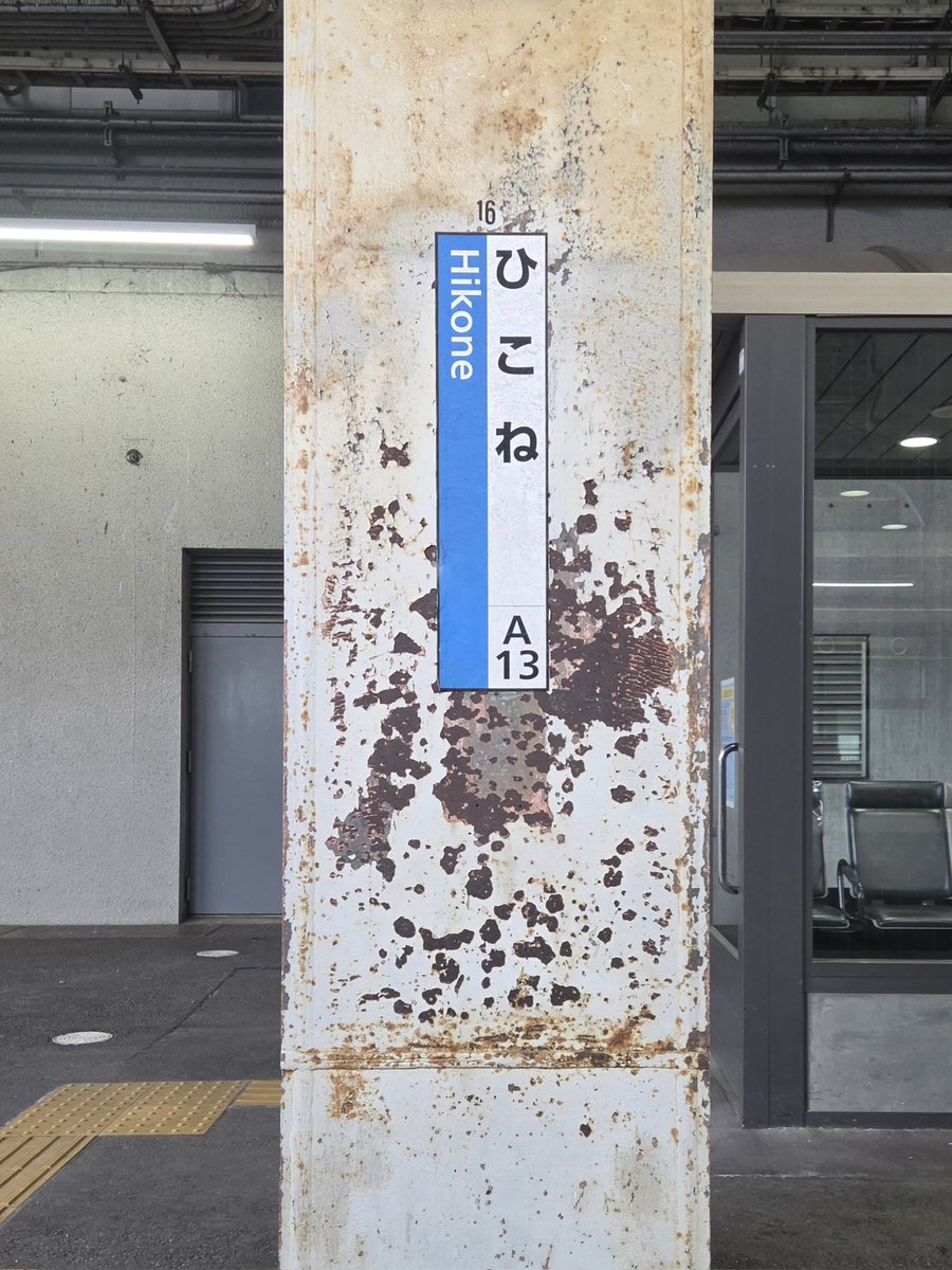 【公式】よしのぶちゃんねる。 tweet media