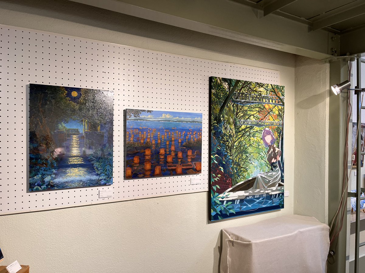 Atelier COMET⭐️ tweet media