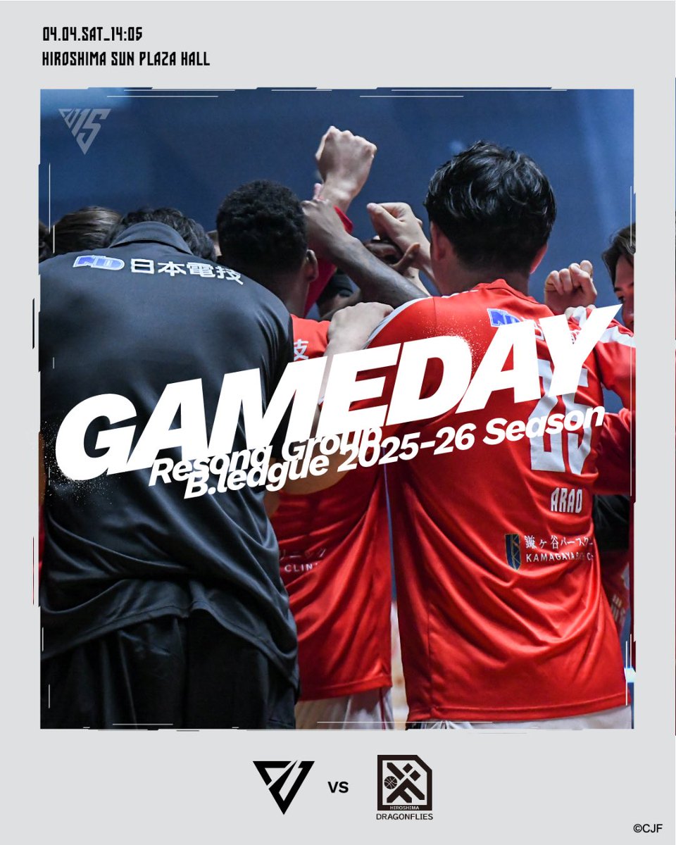 千葉ジェッツふなばし 🛫PAINT IT JETS✨ tweet media