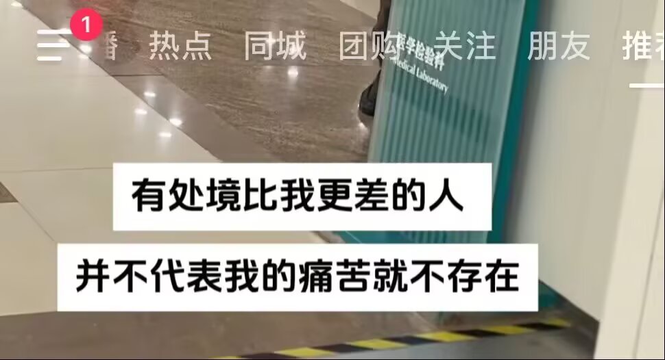 星野 まりん tweet media