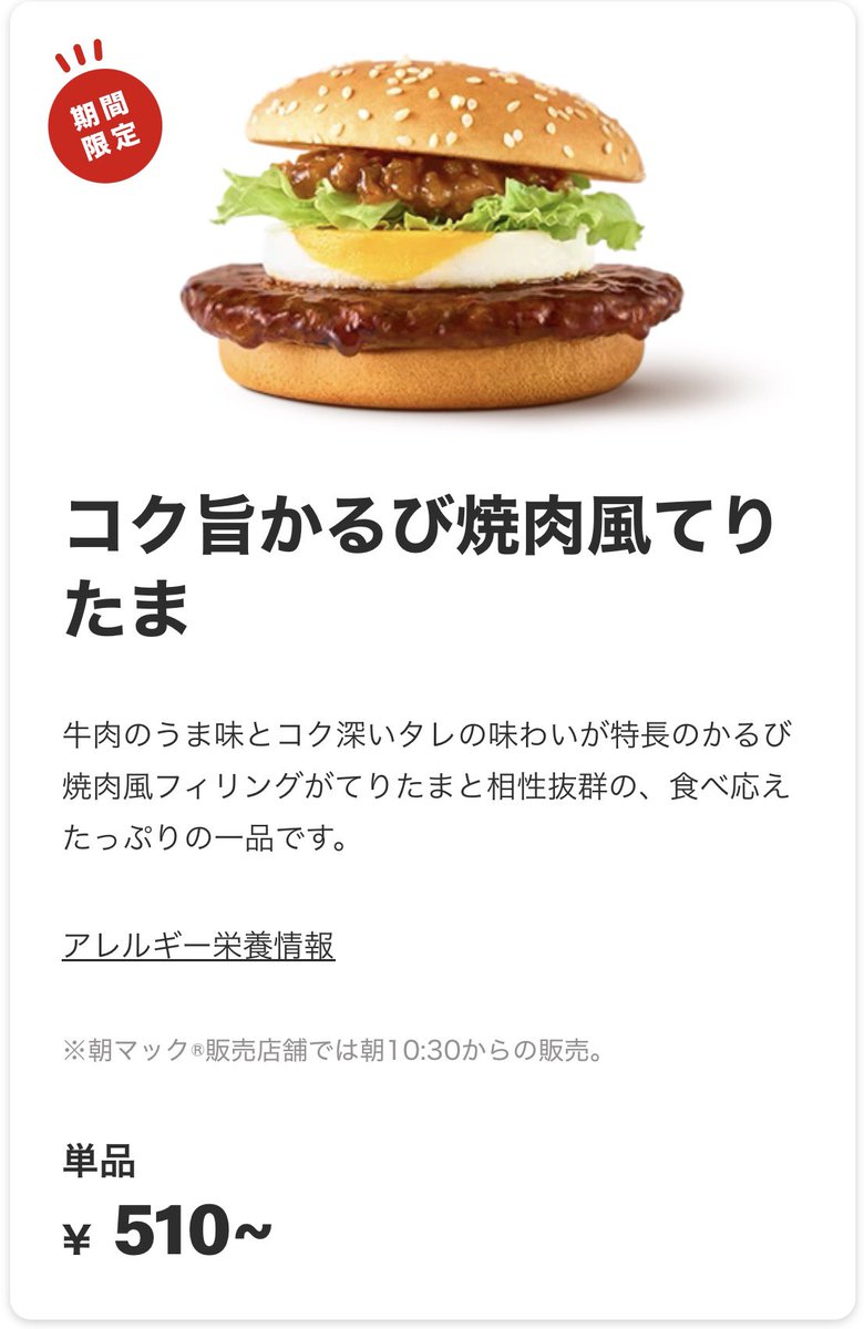 stine@D-Lovers tweet media