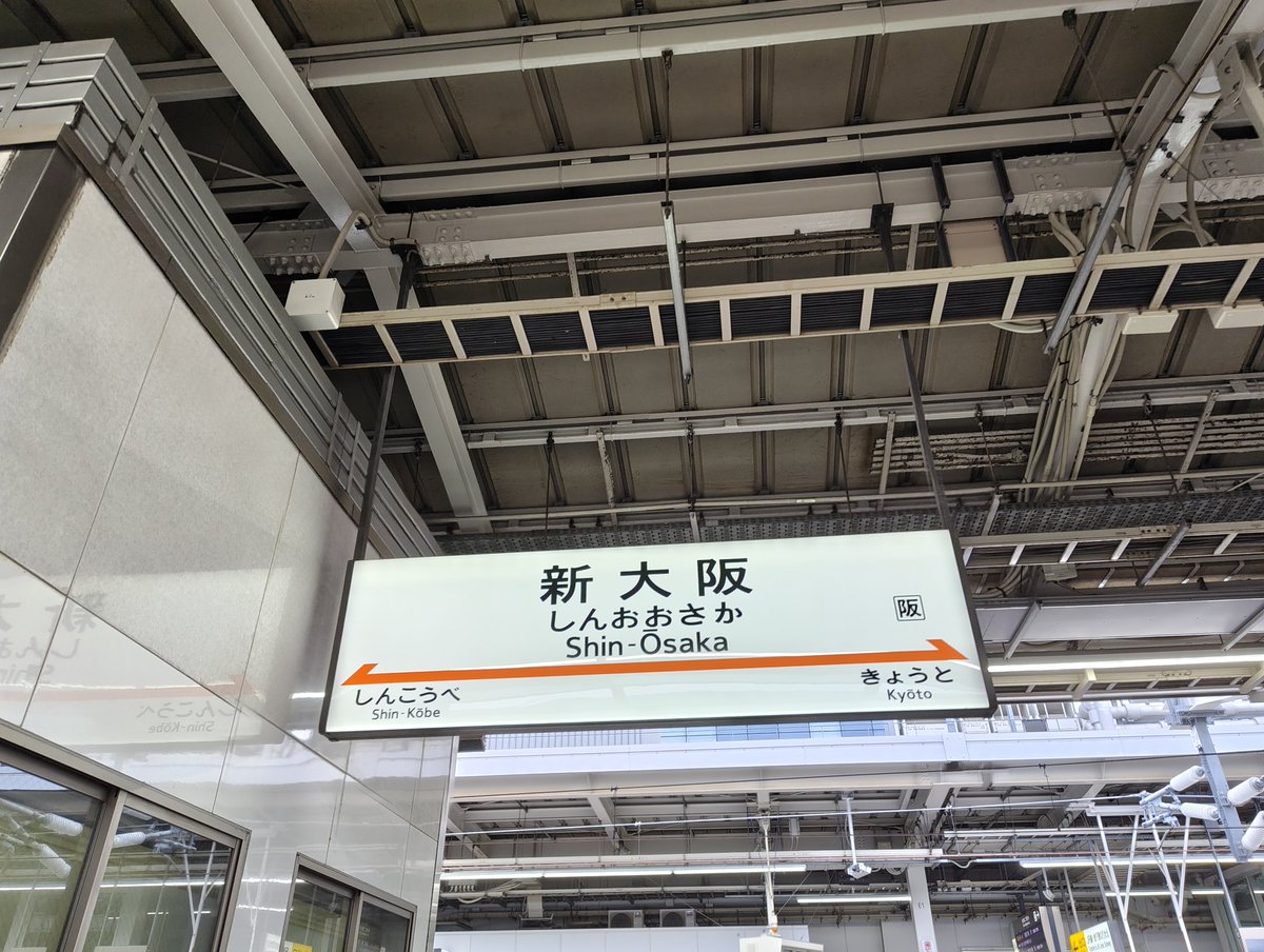 lain悠（レインユウ） tweet media