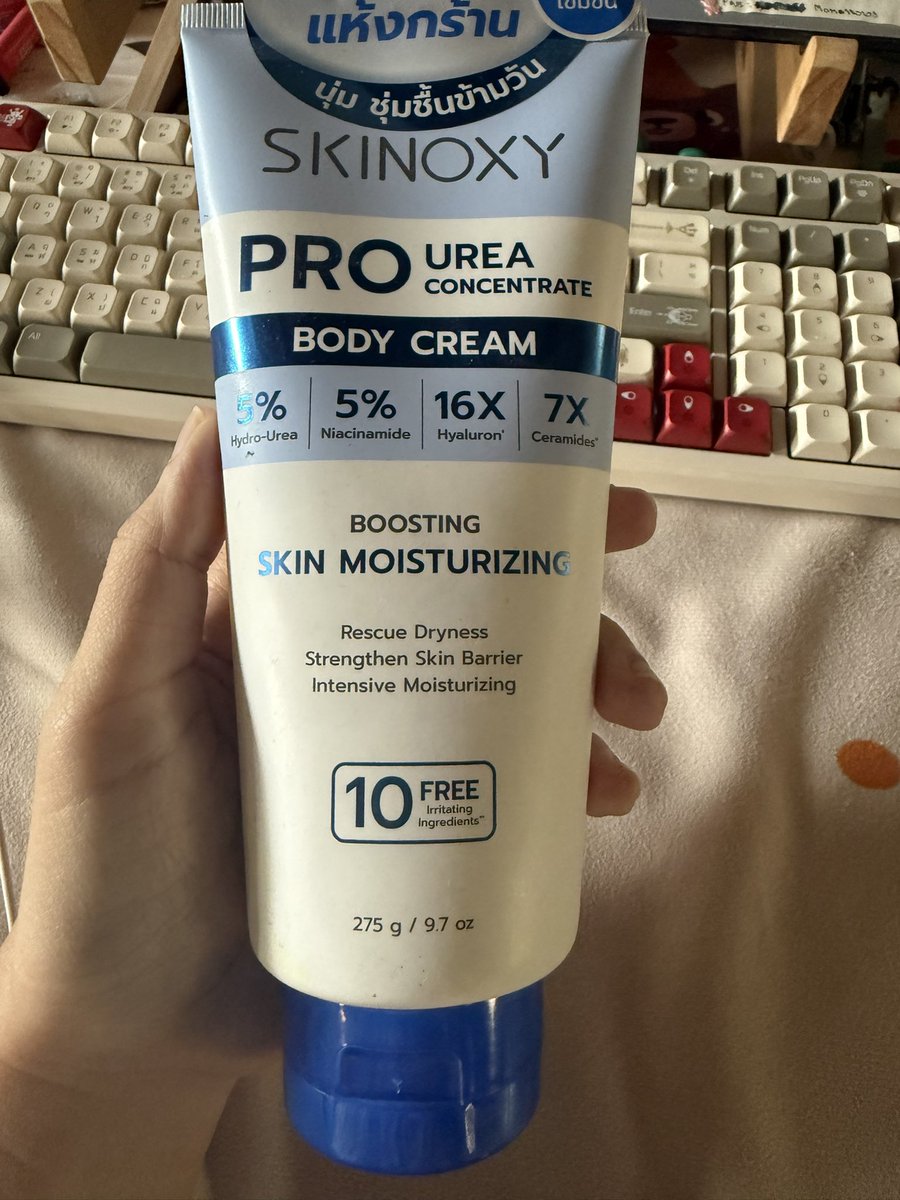 ☀️🌚 จ้วมเจี้ยม 🌝☀️ tweet media