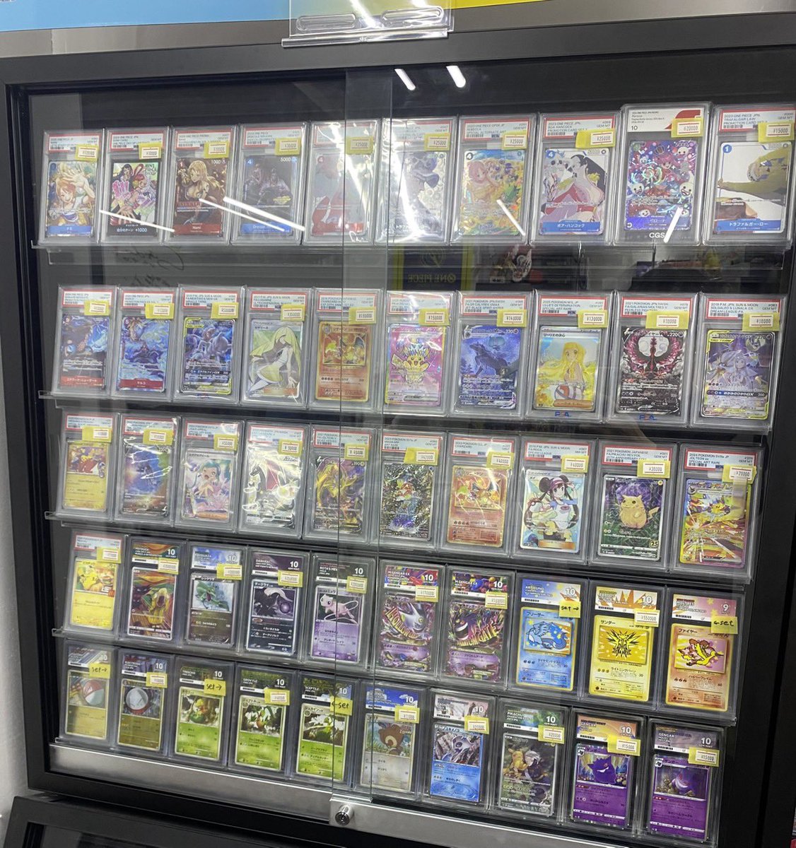 オリワン新宿東南口店(トレカ)@ポケカ ワンピースカード 買取 tweet media