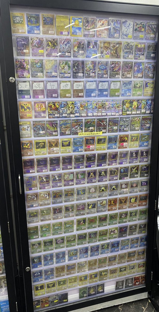 オリワン新宿東南口店(トレカ)@ポケカ ワンピースカード 買取 tweet media